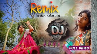 Toofan Kehte Hai Dj Monstar Bass Dj Subroto Rasulpur [upl. by Hoem]