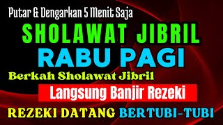 SHOLAWAT PENARIK REZEKI PALING DAHSYAT SHOLAWAT NABI REZEKI LANCAR KAYA RAYA SEUMUR HIDUP [upl. by Evander645]