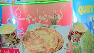 Quetta Rizwan Tea And Lacha dar purata  Lahore Gajumata  Haiderkhan00128 [upl. by Lossa]