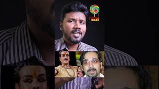 Chandramukhi 2 Movie Review 🤮 Tamil  Raghava Lawrence  Kangana Ranaut  Vadivelu shorts [upl. by Arnaldo]