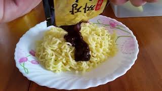 Paldo  Jja Jang Men  Chajang Noodle  Instant Noodles [upl. by Ayerim]