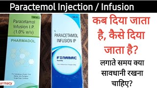 Paracetamol IV Infusion Paractemol IV kab diya jata hai [upl. by Vasos]