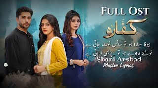 Kaffara Full Ost Lyrics Shani Arshad [upl. by Anibla]