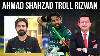 Ahmad shahzad Worst reviews  Why Rizwan dropped [upl. by Artiek]