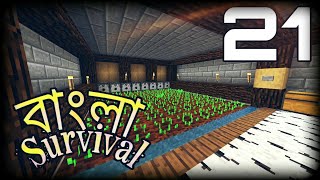 Automatic Potato Farm  Survival Lets Play in Bangla  Episode 21 [upl. by Madlin323]