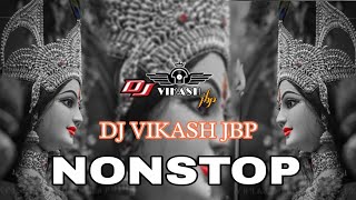 Nonstop Narmada Jaynti  Remix Dj Song Dj Music Of Mp x VikashBlogJbp09 [upl. by Fechter]