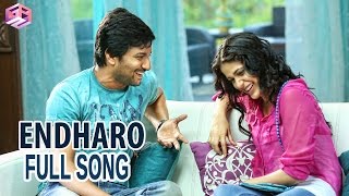 Bhale Bhale Magadivooi  Endaro Mahanubhavulu Video Song  Nani  Lavanya Tripathi [upl. by Nikkie]