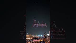 Drone show ayodhyadiwali [upl. by Ayetal]