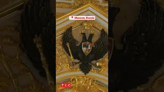 Grand Kremlin Palace that is decorated in gold  TLCIndia TLC TravelWithTLC Russia shorts [upl. by Reade733]