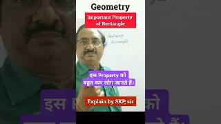 Important property of rectangle shorts short shortvideo shortsviral maths geometry ssccgl [upl. by Yddub358]