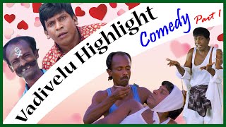 Vadivelu Highlight Comedy Part 1  Vadivelu Comedy  En Purushan Kuzhandhai Maadhiri  Karmegham [upl. by Enoob]