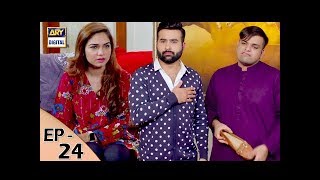 Mein Aur Tum 20  Episode 24 – 10th February 2018  ARY Digital [upl. by Sedicla]