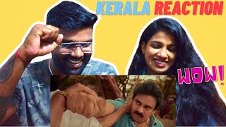 Bheemla Nayak Movie Fight Scene Reaction  Pawan Kalyan Rana Daggubati  Kerala Reaction [upl. by Anirrehs645]