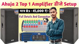 2 Top  2000 Watt Amplifier with mixer Ahuja mini Dj Setup 😄 Ahuja New Dj Price  New Dj Price [upl. by Ingaberg]