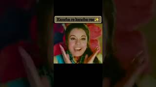 Kancha re kancha re pyaar Mera sancha ree✨bollywood music oldisgold musiclyrics musiconly24 [upl. by Elokyn744]