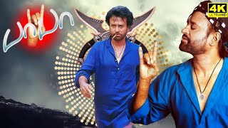 Baba Full Movie in Tamil  Rajinikanth  Manisha Koirala  SureshKrissna  ARRahman  Facts amp Review [upl. by Sudhir999]