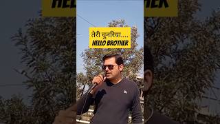 तेरी चुनरिया  Teri Chunariya  Sarki Jo Sar Se  Hello Brother  Kumar Sanu Alka shortvideo🥰💕 [upl. by Ilrak]