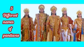 5 different names of pandavas [upl. by Rao]