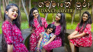 Gammane Pura ගම්මානේ පුරා Dance cover  Rashmidhara Dancing Group [upl. by Ahse549]