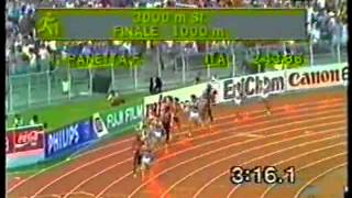 telesciandoit ATLETICA MONDIALI ROMA 1987 PANETTA 3 000 SIEPI [upl. by Fast]