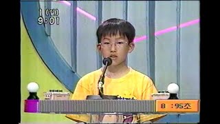 최진혁 작가  KBS 《우리들세상》 1994년 방송 [upl. by Nivac]