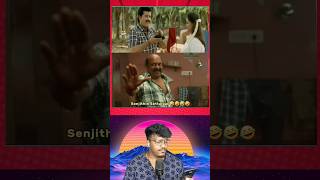 Reaction video 🤣 reels troll 😂 tamil troll 😂 Insta reel troll🤣 funny troll 😂shorts reels shorts [upl. by Havener]