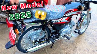 NEW CD70 2025 MODEL  HONDA CD70 2025 Model MotoBikePk [upl. by Reivaxe783]