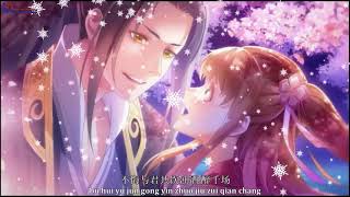 Xie Wang Zhui Qi S1 Ending [upl. by Aleicarg]