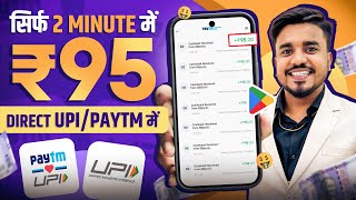 2024 BEST MONEY EARNING APP  Earn Daily ₹6500 Real Cash Without Investment  Income Tricks [upl. by Aihseya801]