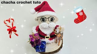 Tuto décoration de Noël  père Noël amigurumi au crochet partie1 crochet amigurumi tutocrochet [upl. by Wolff553]