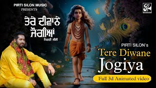 Tere Diwane Jogiya Official Video Pirti silon  Devotional Song  Baba Balaknath Superhit Bhajan [upl. by Aziza]