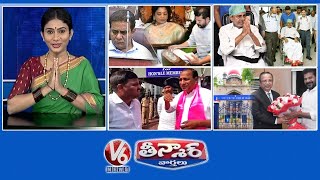 Governor SpeechAssembly  KCR Discharge  Malla Reddy amp Teenmaar Mallanna  V6 Teenmaar [upl. by Enimisaj]