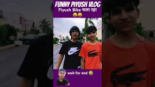 Funny piyush vlog funny souravjoshivlogs short viralvideo [upl. by Marin]