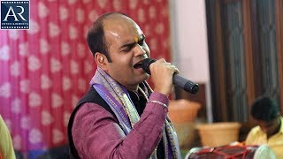 Sachin Birla  जिन जिन को तुमने सेठ बनाया भजन 1132017  Bhakti Sagar AR Entertainments [upl. by Nahsaj]