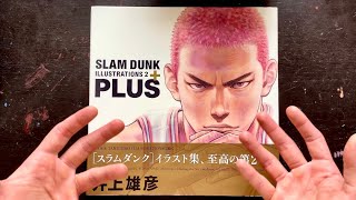 Slam Dunk Artbook 2  Plus 🏀 [upl. by Hong]