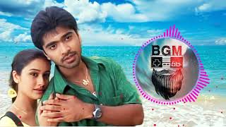 Arali Vedayil〡Bgm〡Harris Jayaraj〡Simbu Love〡Bgm [upl. by Nomar432]