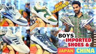 Imported Shoes 2024 🔥  Cheapest Shoes Market  Delhi Shoes Market  Shoes Wholesale Market Delhi [upl. by Noirrad]