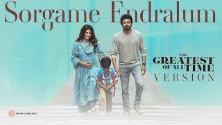 Sorgame Endralum GOAT Version  Thalapathy Vijay  Venkat Prabhu  Ilaiyaraaja [upl. by Leidag]