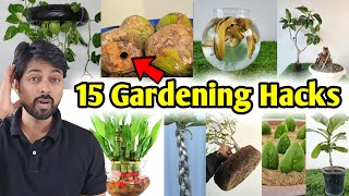 My 15 Gardening Hacks you must know DIY Home Garden ideas part1 [upl. by Kcinomod]