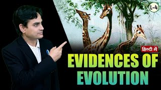 Evidences of Evolution  Complete Evolution amp Behavior  CSIR NET June 24  L5 IFAS [upl. by Curcio]