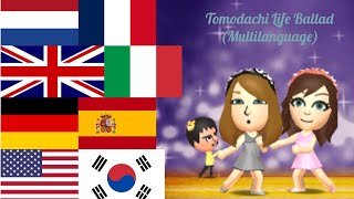 Tomodachi Life Songs  Ballad Multilanguage [upl. by Maccarthy]