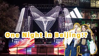 One Night in Beijing What new scenic spots can you see on a Chaoyang night [upl. by Lyrrehs881]