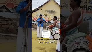 parameshwari karakattam song naiyandimelam entertainment dance music [upl. by Yllut]