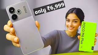 POCO M6 5G 🔥 50MP Camera and DJ Speaker for Just ₹7999 POCO M6 5g Unboxing [upl. by Rasecoiluj]