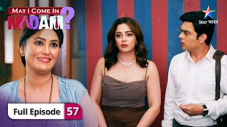 May I Come In Madam 2  Kashmira ka painting love  FULL EPISODE 57 [upl. by Leonelle]