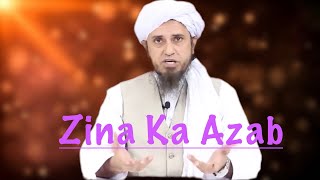 Zina Ka Azab  Zina se Bacho  By Mufti Tariq Masood [upl. by Ryan]