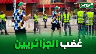 شاهد ما حدث اثناء دخول الجمهور الجزائري الى ملعب مباراة الجزائر و انغولا [upl. by Adao440]