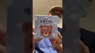 Unbox tokyu hands creative life store shop list buy Taipei mall bear [upl. by Reeva]