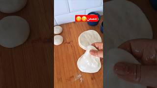 مسمن ملوي مسمن محاجب مخبوزات بوشيار مخمار بطبوط cooking baking recettesfaciles [upl. by Florencia899]