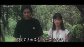 銀霞你那好冷的小手 Film [upl. by Happy]